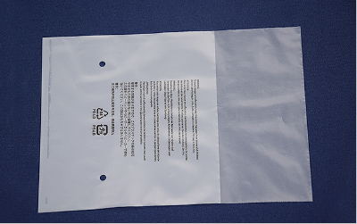 PE是什么？主要有什么功能？