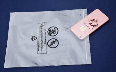 能让PE自封袋持续利用的办法